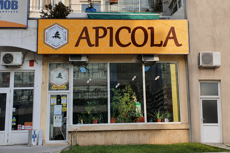 Apicola Târgoviște